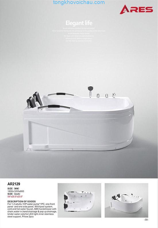 Bồn tắm massage Ares AR2129